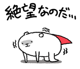 super bear sticker #2816610