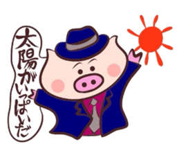Hard-boiled pig 4 sticker #2816612