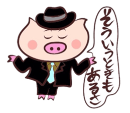 Hard-boiled pig 4 sticker #2816613