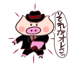 Hard-boiled pig 4 sticker #2816626