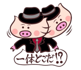 Hard-boiled pig 4 sticker #2816627