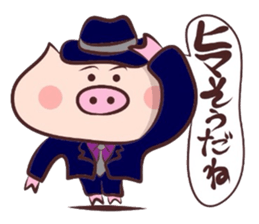 Hard-boiled pig 4 sticker #2816628