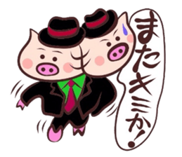 Hard-boiled pig 4 sticker #2816630