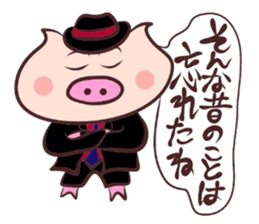 Hard-boiled pig 4 sticker #2816633