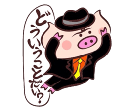 Hard-boiled pig 4 sticker #2816637