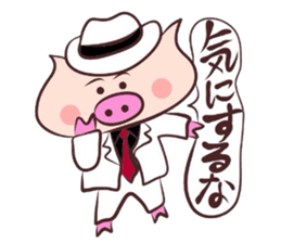 Hard-boiled pig 4 sticker #2816643