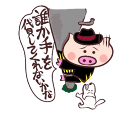 Hard-boiled pig 4 sticker #2816648