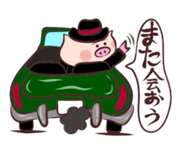 Hard-boiled pig 4 sticker #2816650