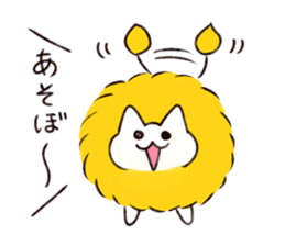 Mofu Nyaion sticker #2816673