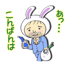 Activities of Mr.Rabbit, an officeworker sticker #2816731