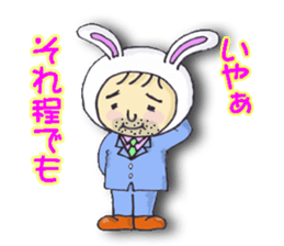 Activities of Mr.Rabbit, an officeworker sticker #2816745