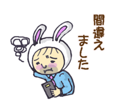 Activities of Mr.Rabbit, an officeworker sticker #2816762