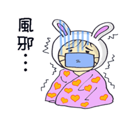 Activities of Mr.Rabbit, an officeworker sticker #2816767