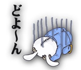 Activities of Mr.Rabbit, an officeworker sticker #2816770