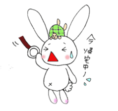 usakame sticker #2816782