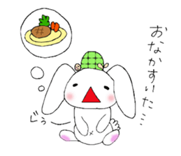 usakame sticker #2816789