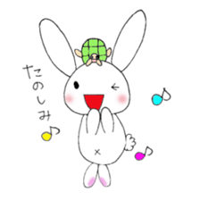 usakame sticker #2816794