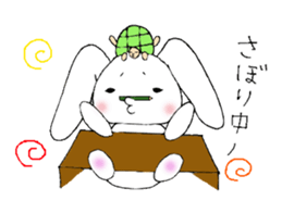 usakame sticker #2816803