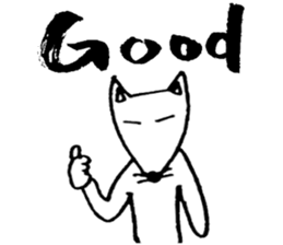 Yuru Fox sticker #2816811