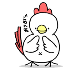 Odebu animal sticker #2817051