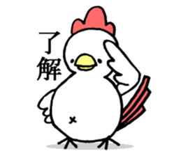 Odebu animal sticker #2817053