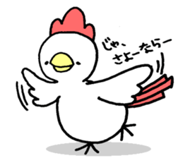 Odebu animal sticker #2817055