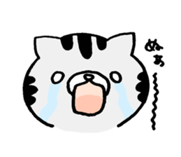 Odebu animal sticker #2817060