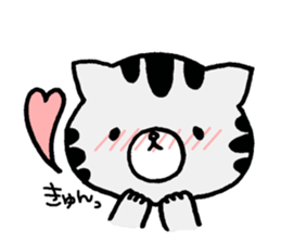 Odebu animal sticker #2817062