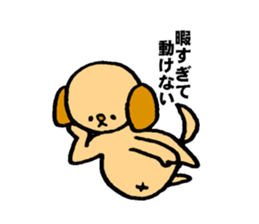 Odebu animal sticker #2817065