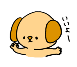 Odebu animal sticker #2817066