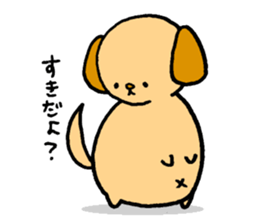 Odebu animal sticker #2817067