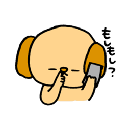 Odebu animal sticker #2817069