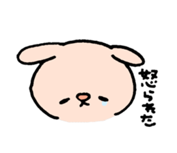 Odebu animal sticker #2817072