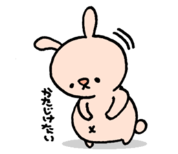 Odebu animal sticker #2817073