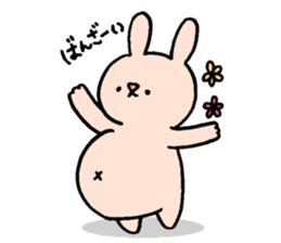 Odebu animal sticker #2817074