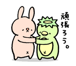 Odebu animal sticker #2817075