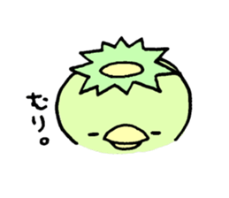 Odebu animal sticker #2817076