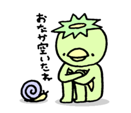 Odebu animal sticker #2817078