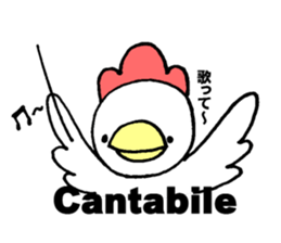 Odebu animal sticker #2817082