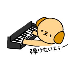 Odebu animal sticker #2817083