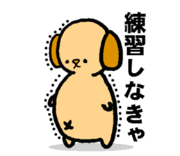 Odebu animal sticker #2817085