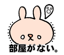 Odebu animal sticker #2817086