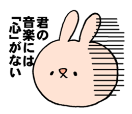 Odebu animal sticker #2817088