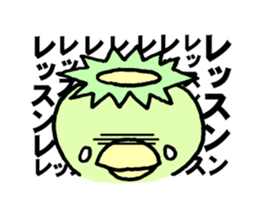 Odebu animal sticker #2817090