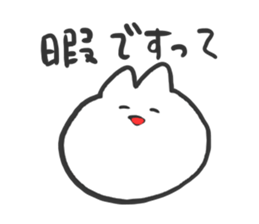 I make fun of senior sticker #2817173