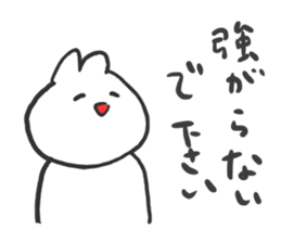 I make fun of senior sticker #2817174