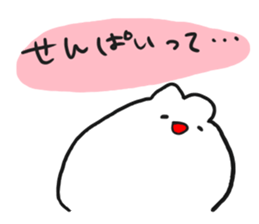 I make fun of senior sticker #2817175