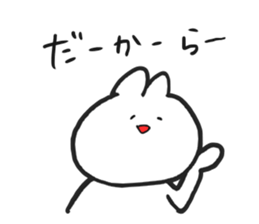 I make fun of senior sticker #2817177