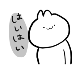 I make fun of senior sticker #2817178