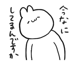 I make fun of senior sticker #2817179